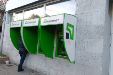 Банкомат. Фото: Стена