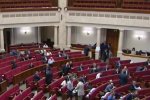 Бывший нардеп рассказал о доходах. Фото: youtube