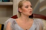 Анастасия Волочкова. Фото: скриншот Youtube