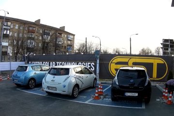Зарядить электрокар выйдет дороже