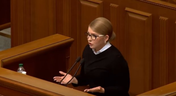 Юлия Тимошенко, скрин YouTube