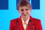 Елена Зеленская. Фото: скриншот YouTube-видео