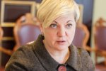 Уцелели только стены и крыша: в сеть выложили последствия пожара в доме Гонтаревой