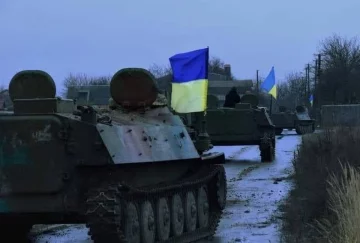 Украинские военные. Фото: Генштаб ВСУ