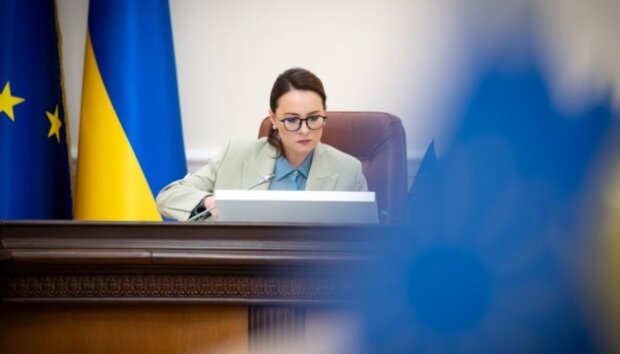 Заседание Кабинета Министров Украины