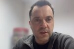 Алексей Арестович. Фото: скриншот YouTube-видео