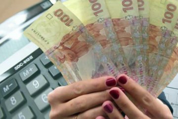 Субсидии в Украине. Фото: скриншот YouTube