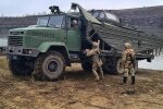ВСУ. Фото: Telegram
