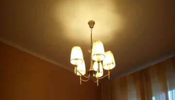 Світло. Фото: скріншот YouTube-відео