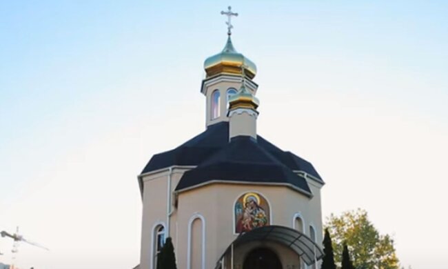 Церковь. Фото: скриншот YouTube-видео