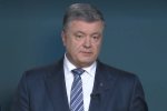 Порошенко сознался в своих недоработках: Видеообращение к народу