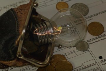 Новые тарифы на электроэнергию. Фото: скрин youtube