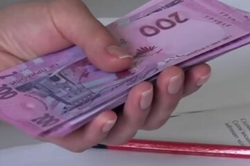 Гроші. Фото: скріншот YouTube-відео