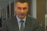 Мэр Киева Виталий Кличко. Фото: скриншот YouTube