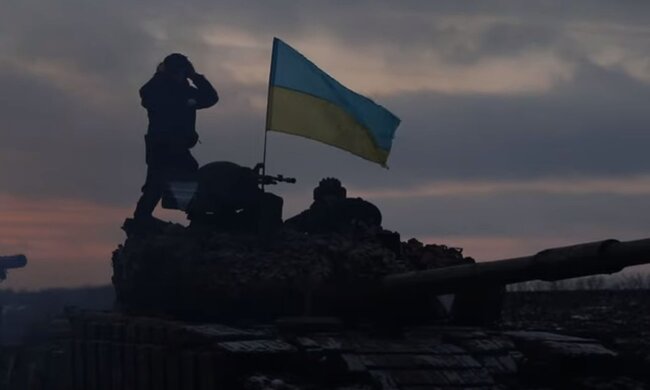 ВСУ. Фото: скриншот YouTube-видео