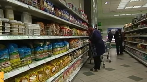 супермаркет, скриншот YouTube