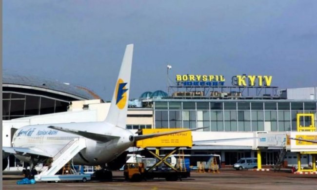 Аэропорт Борисполь, фото Українські Новини