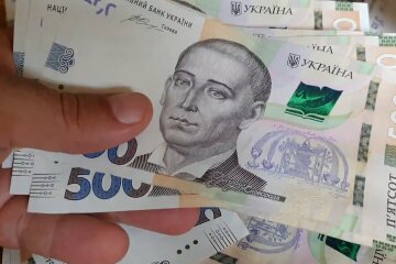 Деньги.  Фото: скриншот YouTube-видео