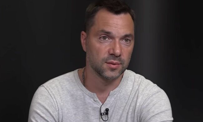 Олексій Арестович. Фото: скріншот YouTube-відео