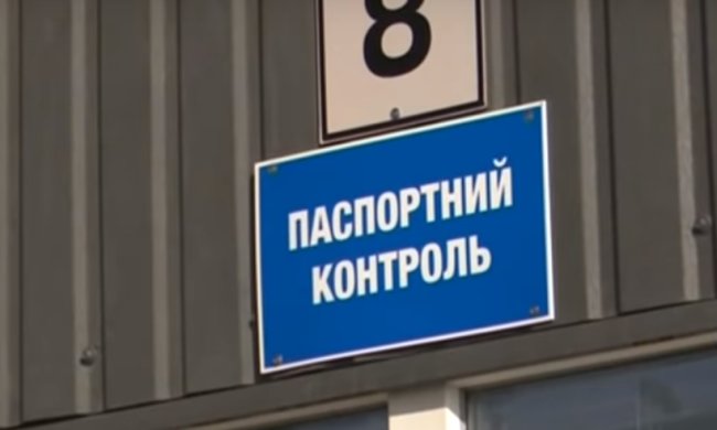 Оккупанты закрывают Крым из-за коронавируса. Фото: Факты