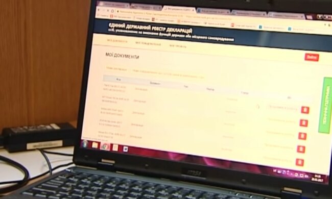 Доступ к реестрам возобновили. Фото: скриншот YouTube