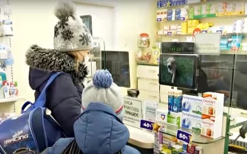 Аптека. Фото: скриншот Youtube-видео