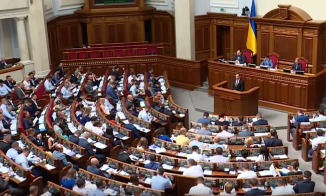 Верховная Рада приняла проект закона