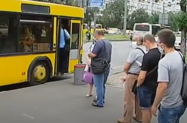 В Тернополе не будут ужесточать карантин. Фото: скриншот YouTube