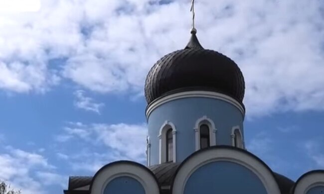Церковь. Фото: скриншот YouTube-видео