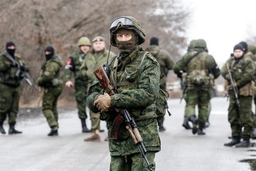 Источник: РБК-Украина