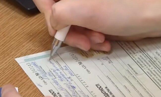 Лікарняний лист. Фото: скріншот YouTube-відео