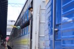 "Укрзалицныця" начинает продажу билетов. Фото: скриншот YouTube