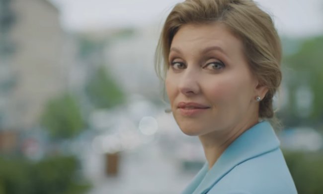 Елена Зеленская. Фото: youtube
