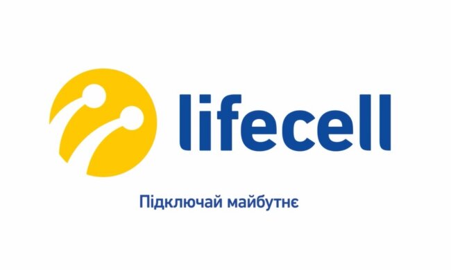 Як швидко додзвонитися до оператора lifecell. Фото: YouTube