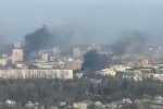 Вибухи у Білгороді. Фото: скріншот Telegram-відео