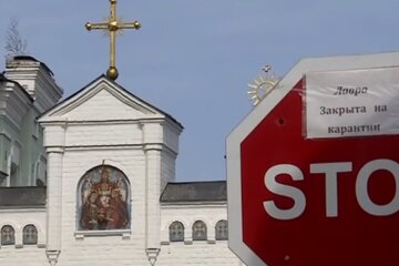 Киево-Печерскую лавру  открыли. Фото: скриншот YouTube