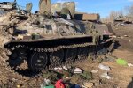 Разбитая техника РФ. Фото: скриншот YouTube-видео