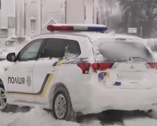 Поліція. Фото: YouTube, скрін