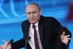 президент РФ