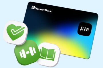 2000 гривен прямо на карту: ПриватБанк начинает новые выплаты клиентам - как оформить