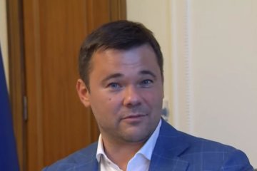 Богдан. Фото: скрин 1+1