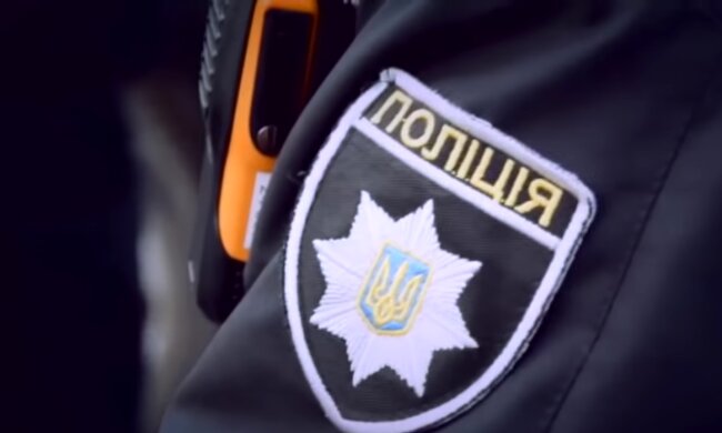 Полиция восхитила своим поступком. Фото: скриншот YouTube