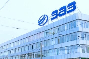 ЗАЗ. Фото: скриншот YouTube