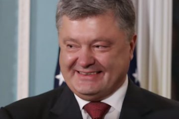 Петр Порошенко, скриншот YouTube