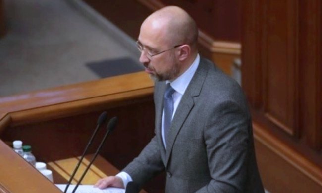 Денис Шмыгаль. Фото: Укринформ