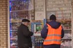 Продажа сигарет. Фото: скриншот YouTube-видео