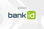НБУ відновлює плату за послуги BankID