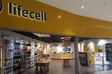 lifecell. Фото: скріншот Youtube-відео