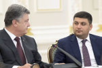 Как изменится состав Кабмина при президенте Зеленском