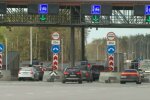 Платные дороги. Фото: скрин youtube